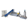 Waste Plastic Stretch film pelletizing machine